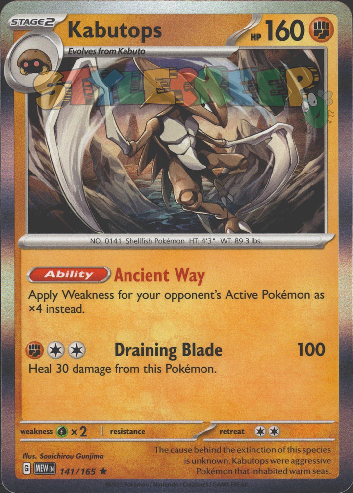 Pokemon TCG SV 151 Holo & Reverse Holo Cards - Select Your Card - stylecreep.com