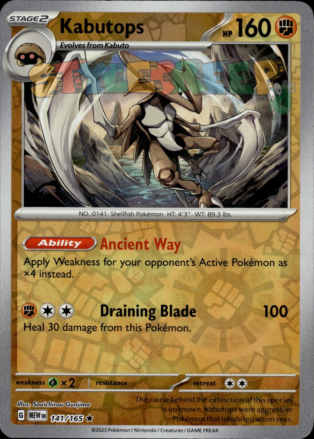 Pokemon TCG SV 151 Holo & Reverse Holo Cards - Select Your Card - stylecreep.com