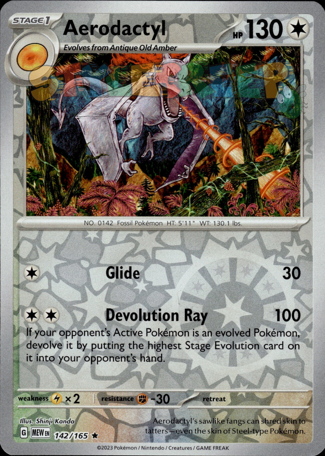 Pokemon TCG SV 151 Holo & Reverse Holo Cards - Select Your Card - stylecreep.com