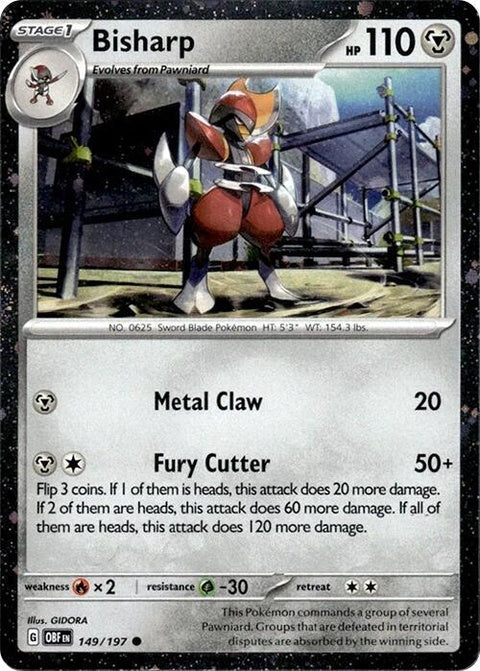 149-bisharp-cosmosholo