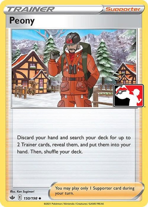 150-peony