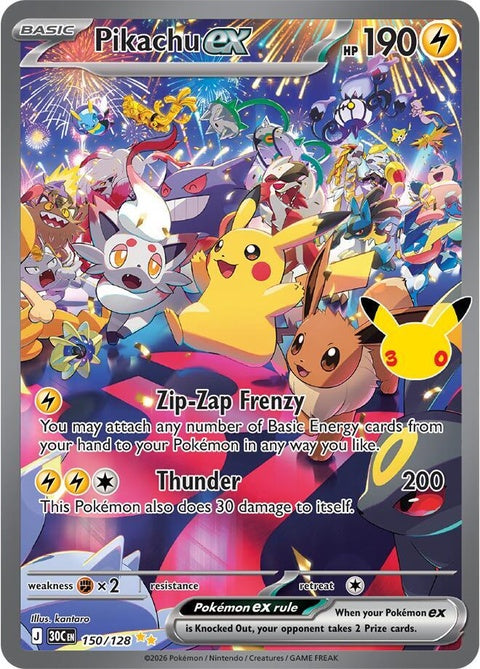 150-pikachuex