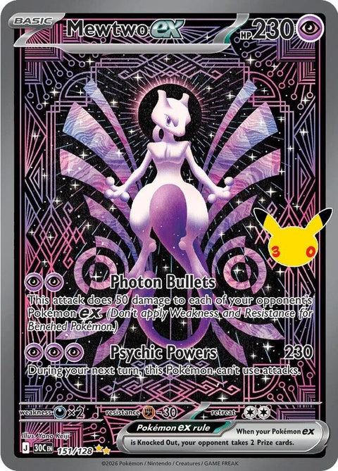 151-mewtwoex