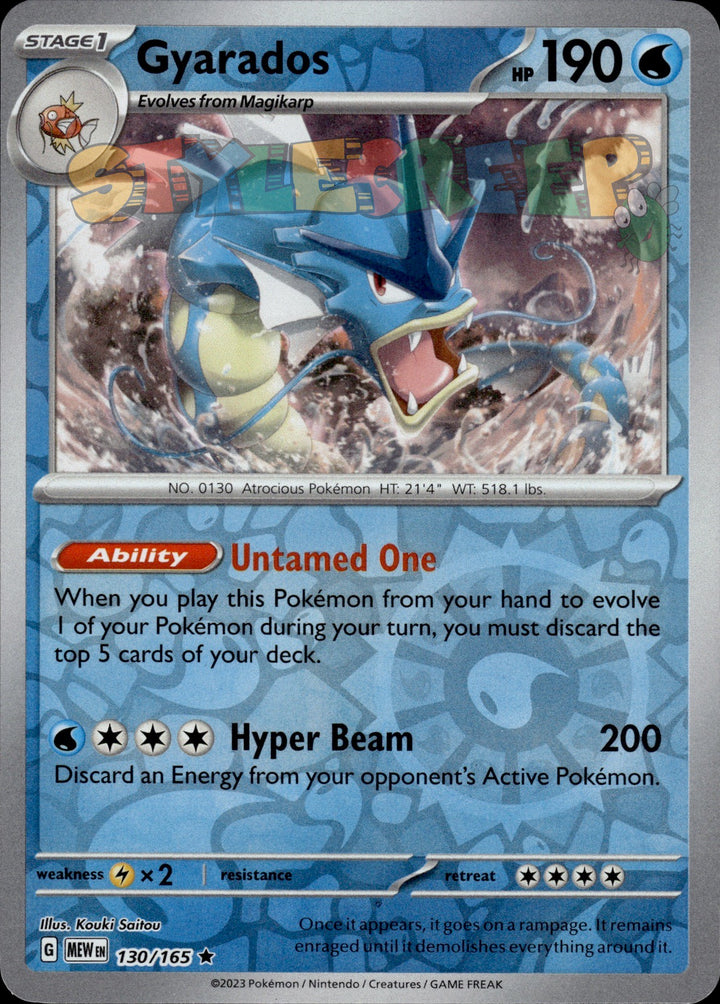 Pokemon TCG SV 151 Holo & Reverse Holo Cards - Select Your Card - stylecreep.com