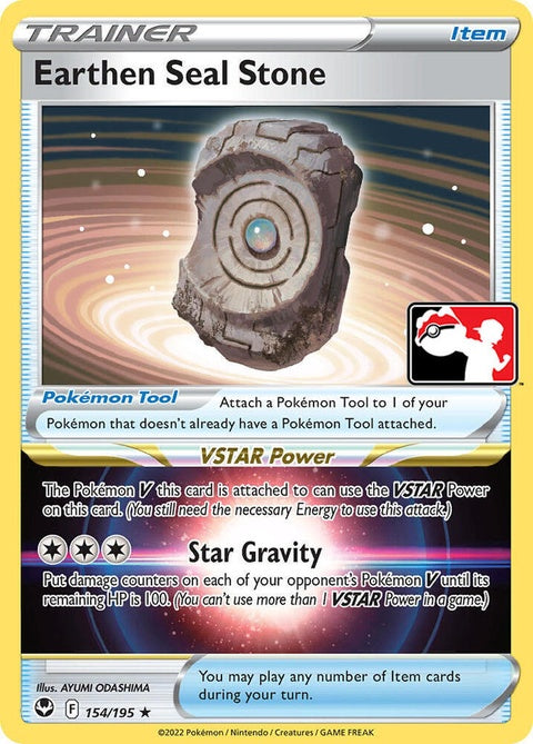 154-earthensealstone