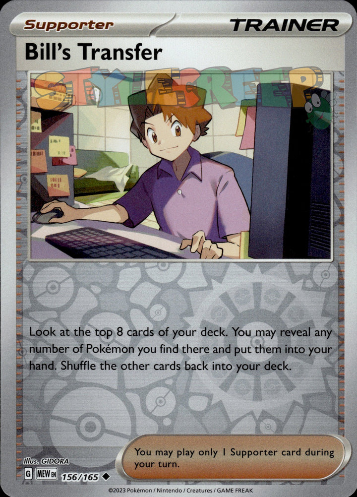 Pokemon TCG SV 151 Holo & Reverse Holo Cards - Select Your Card - stylecreep.com