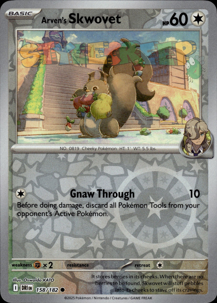 Pokemon TCG Destined Rivals Holo & Reverse Holo Cards - Select Your Card - stylecreep.com