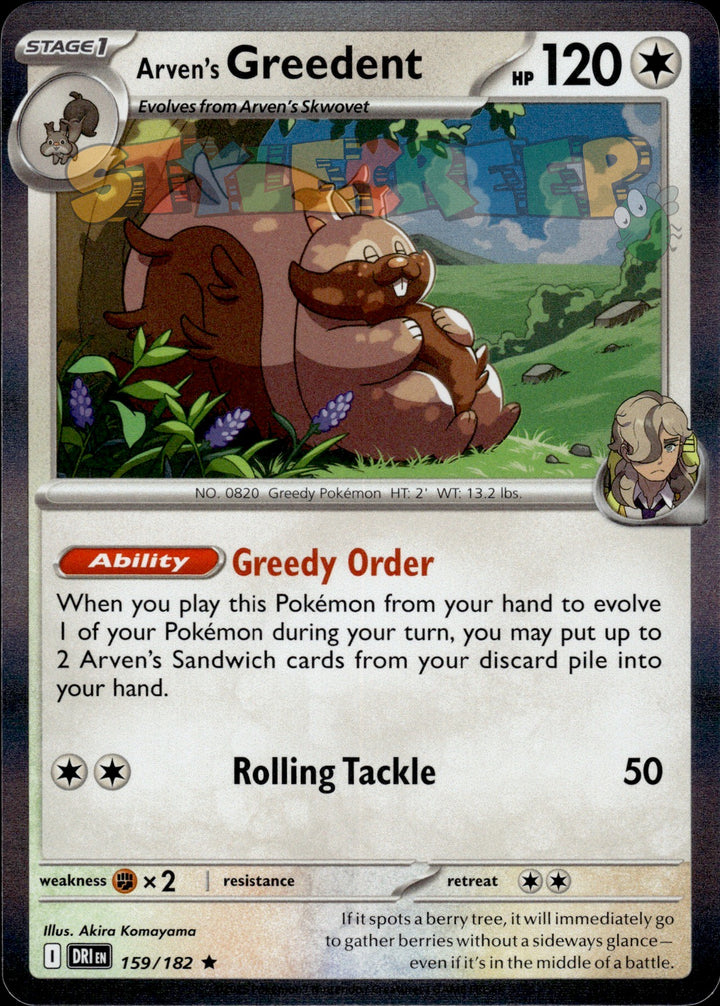 Pokemon TCG Destined Rivals Holo & Reverse Holo Cards - Select Your Card - stylecreep.com