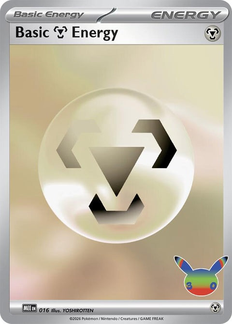 16-basicmetalenergy-30thcelebration