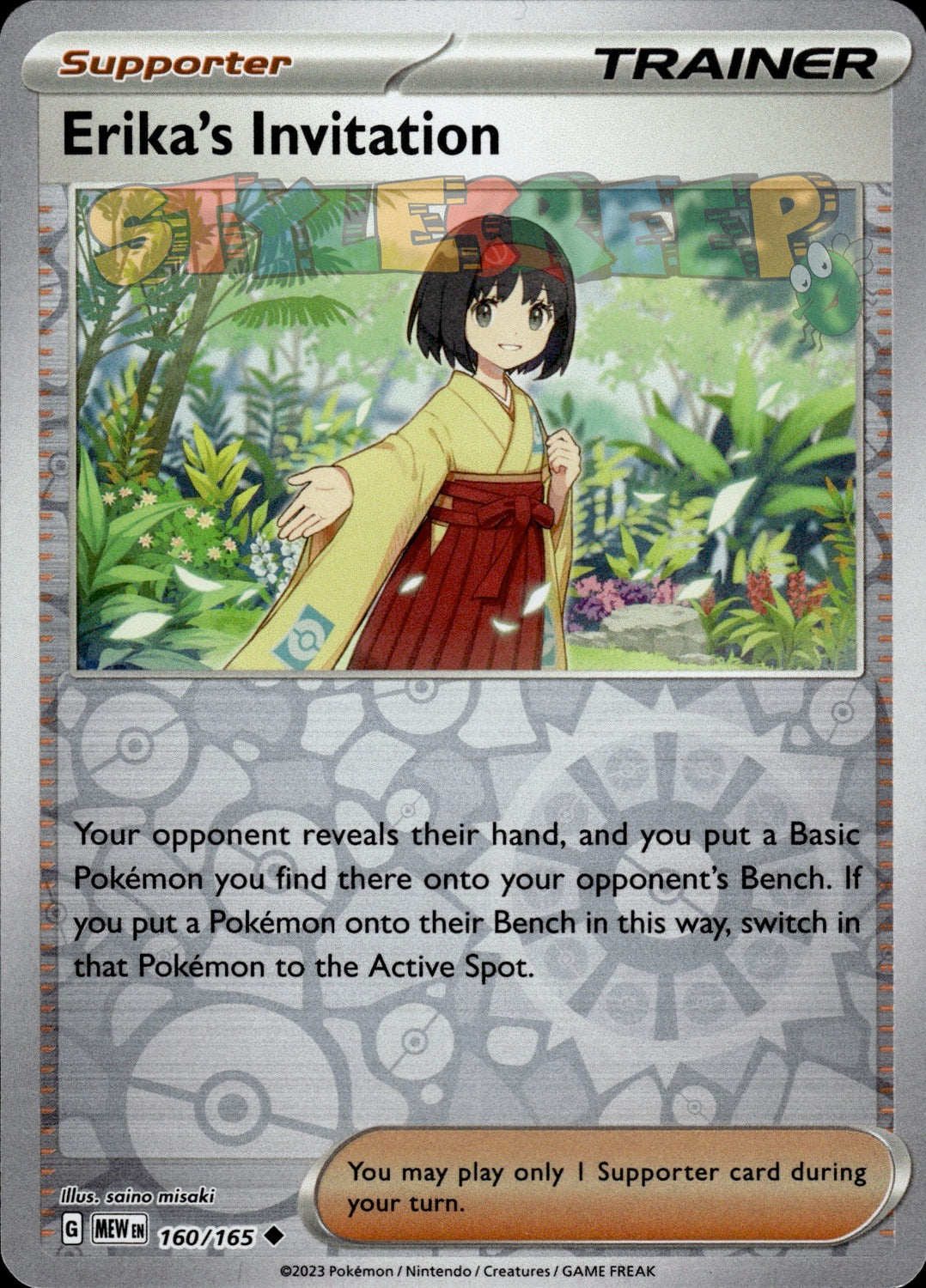 Pokemon TCG SV 151 Holo & Reverse Holo Cards - Select Your Card