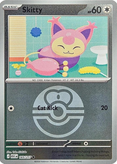 165-skitty-loveball
