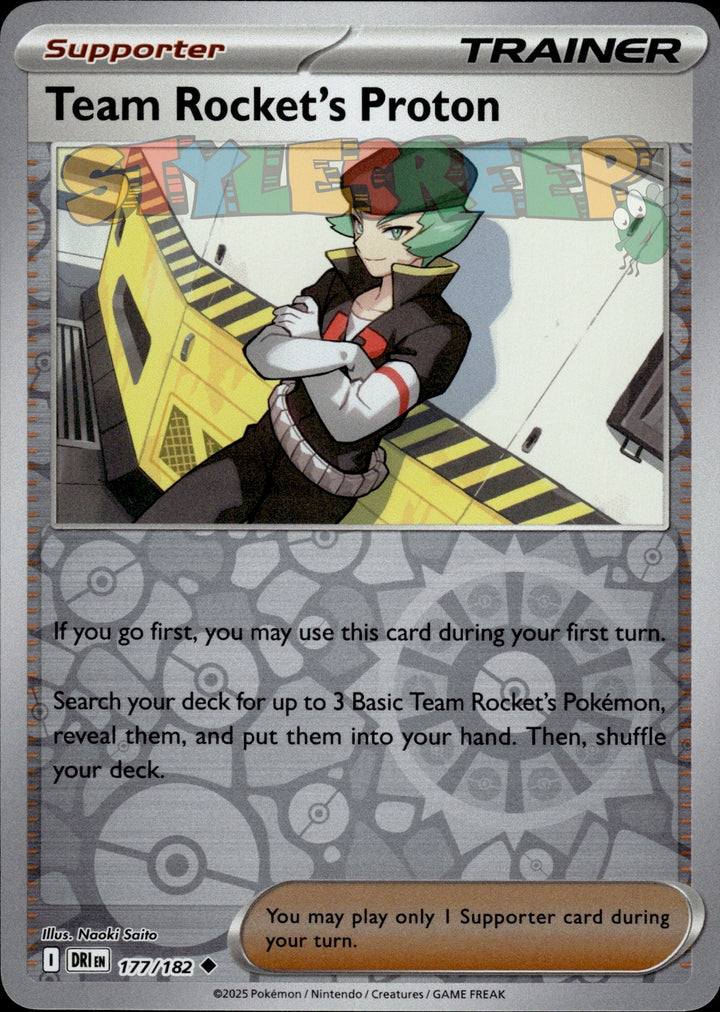 Pokemon TCG Destined Rivals Holo & Reverse Holo Cards - Select Your Card - stylecreep.com