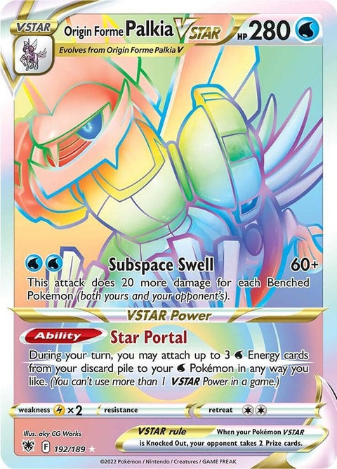192-originformepalkiavstar-secret