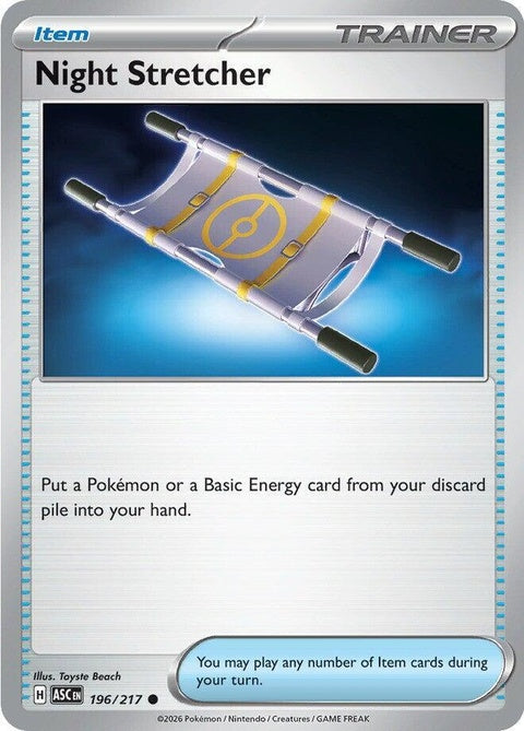 196-nightstretcher