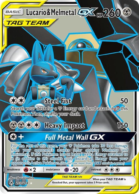 203-lucariomelmetalgx-fullart