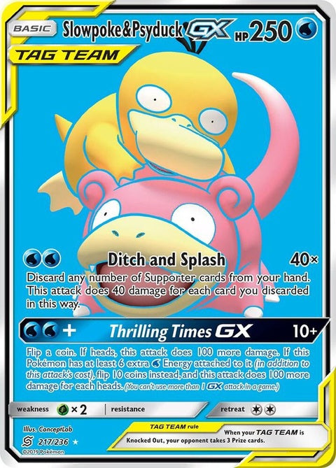 217-slowpokepsyduckgx-fullart