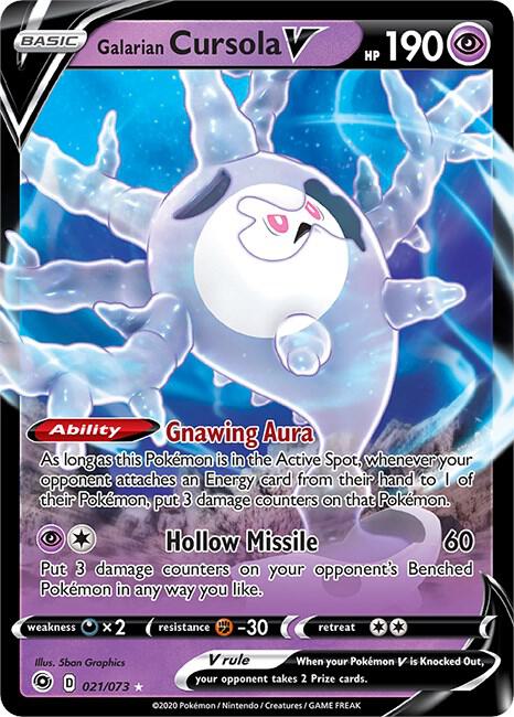 Pokemon Champion's Path Galarian Cursola V 21/73 Ultra Rare Holo Card - stylecreep.com