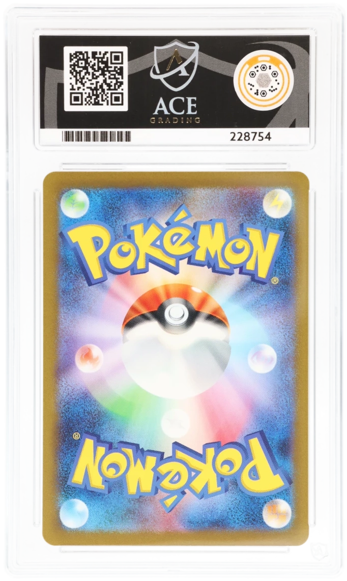 Pokemon Graded Card - Artazon 140/108 - Japanese - Ace Gem Mint 10 (228754)