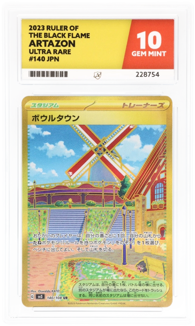 Pokemon Graded Card - Artazon 140/108 - Japanese - Ace Gem Mint 10 (228754)