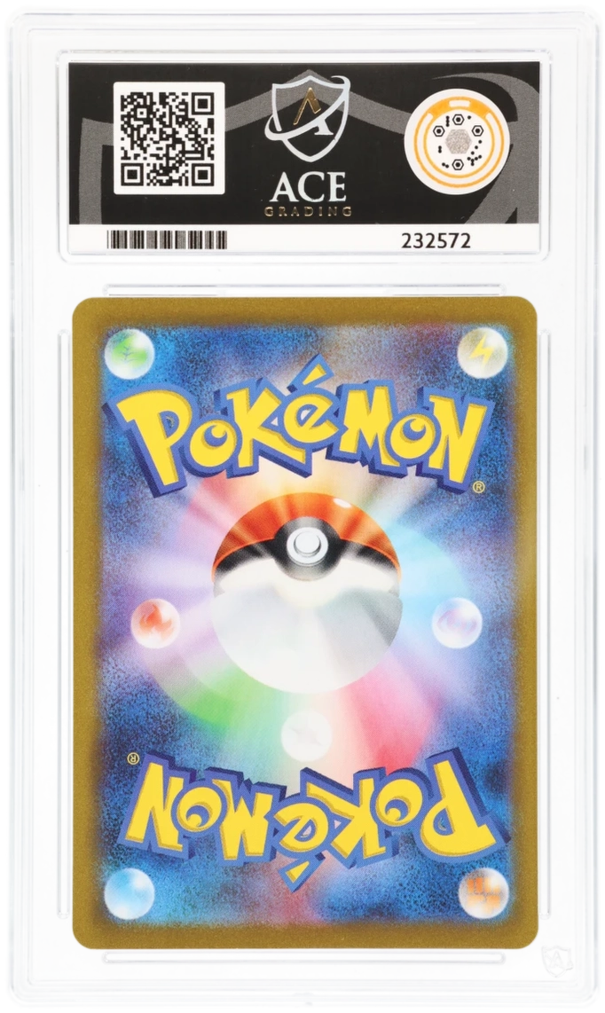 Pokemon Graded Card - Heracross 072/071 - Japanese - Ace Gem Mint 10 (232572)