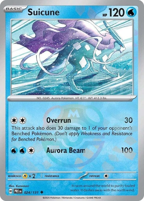 24-suicune-masterballpattern