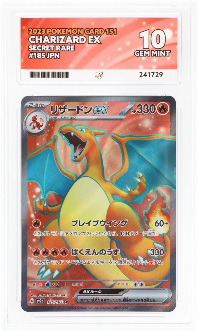 Pokemon Graded Card - Charizard ex 185/165 - Japanese - Ace Gem Mint 10 (241729) - stylecreep.com