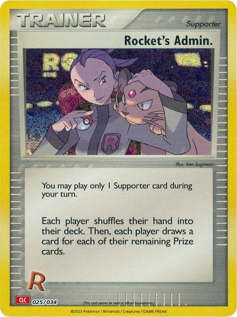25-rocketsadmin-clc