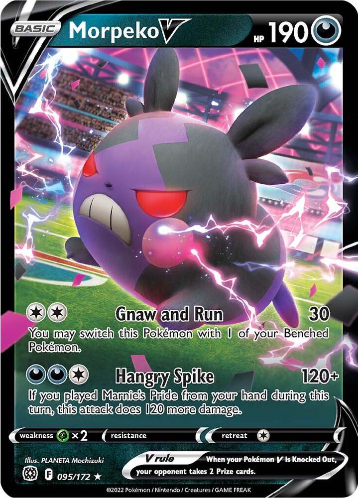 Pokemon Brilliant Stars Morpeko V 095/172 Ultra Rare Holo Card - stylecreep.com