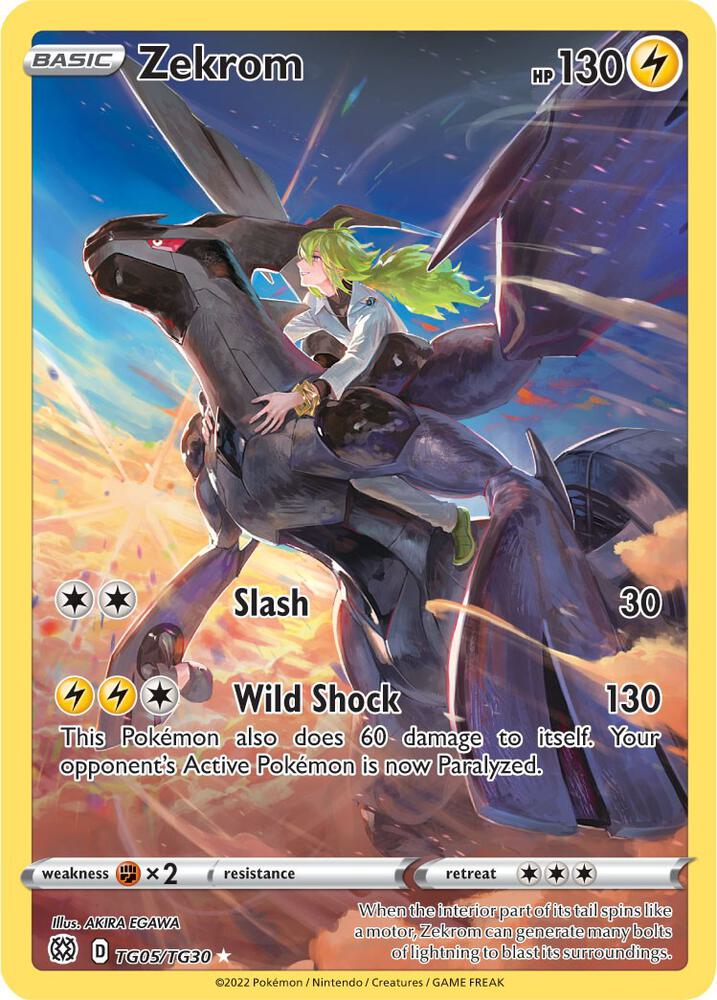 Pokemon Brilliant Stars Zekrom TG05/TG30 Ultra Rare Holofoil Card