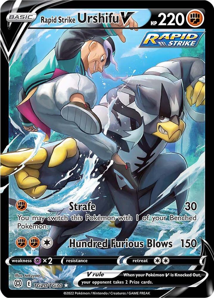 Pokemon Brilliant Stars Rapid Strike Urshifu V TG20/TG30 Ultra Rare Holofoil Card
