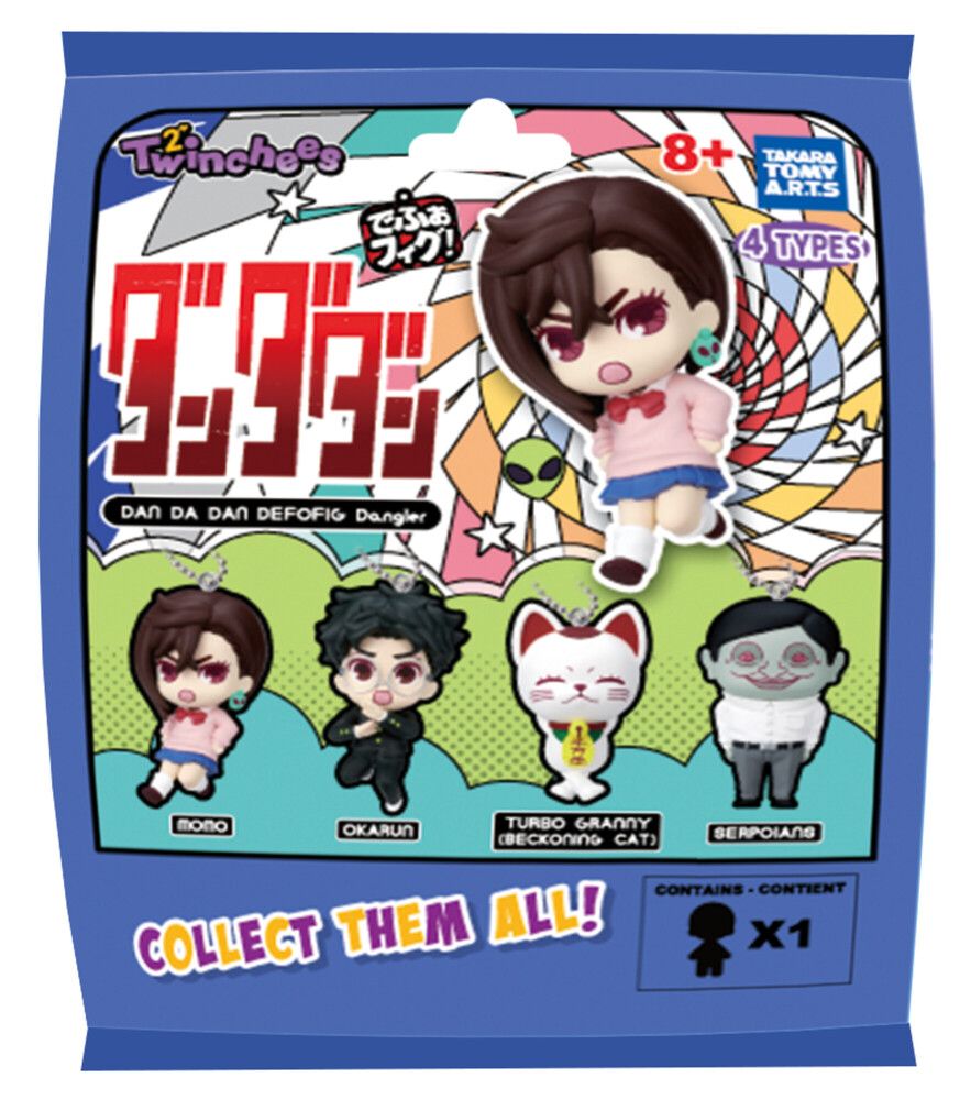 Twinchees Dan Da Dan DEFOFIG Dangler Collection Figurine Blind Bag (1 Supplied)