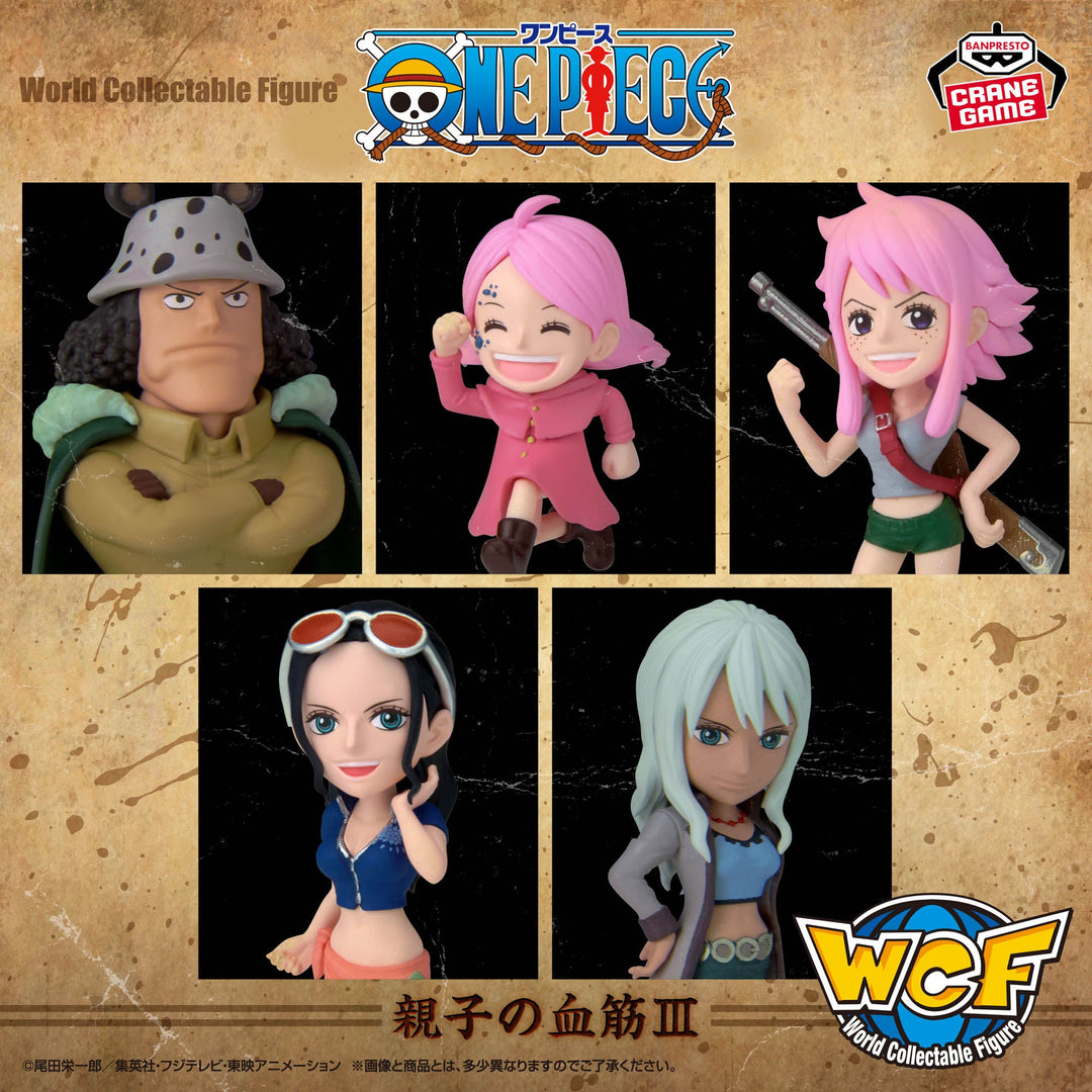 Banpresto: One Piece WCF Parent and Child Bloodline Vol. III Figure Assortment (1 Supplied at Random)