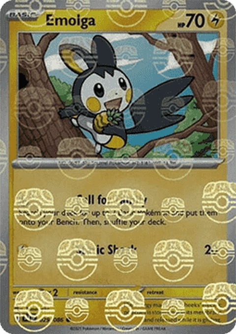 29-emolga-masterballpattern