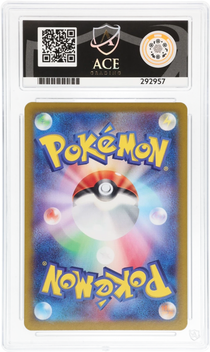 Pokemon Graded Card - Charmander 169/165 - Japanese - Ace Mint 9 (292957)