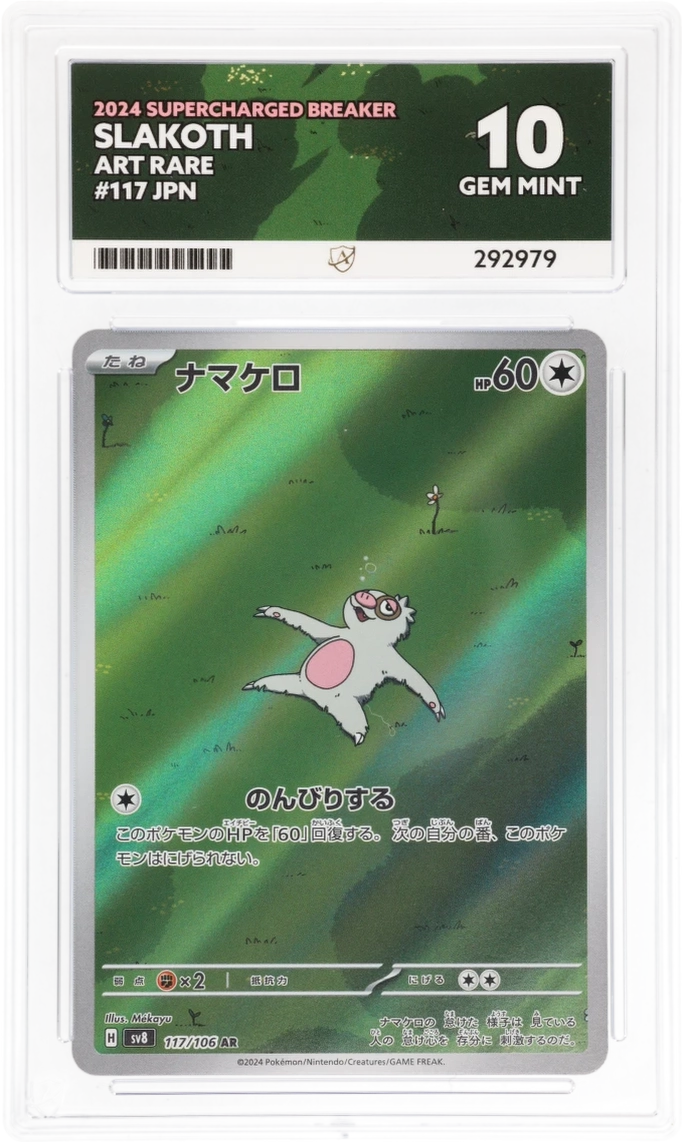 Pokemon Graded Card - Slakoth 117/106 - Japanese - Ace Gem Mint 10 (292979)
