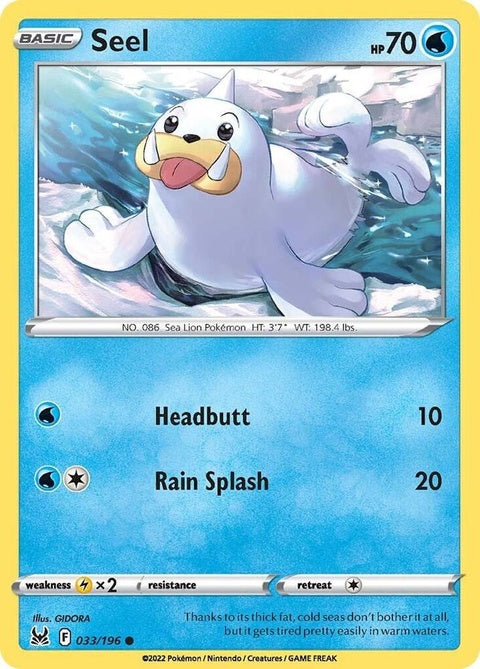 33-seel