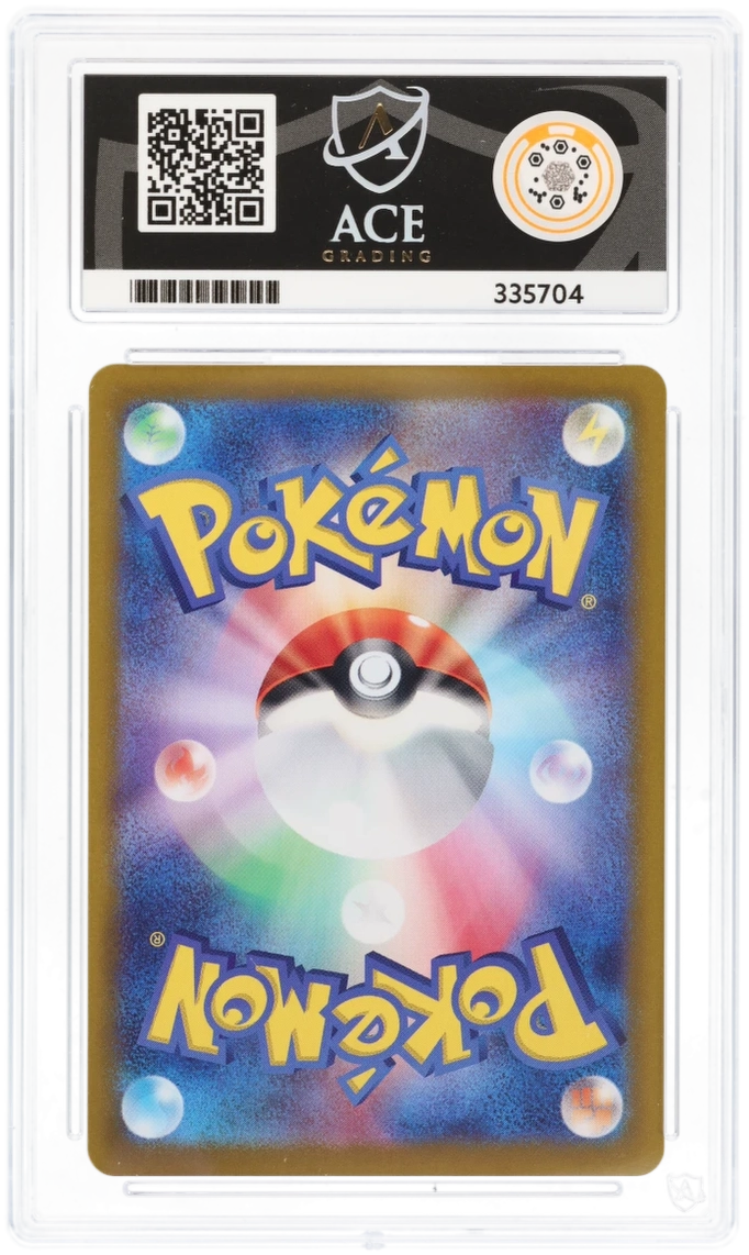 Pokemon Graded Card - Latios 070/064 - Japanese - Ace Gem Mint 10 (335704)