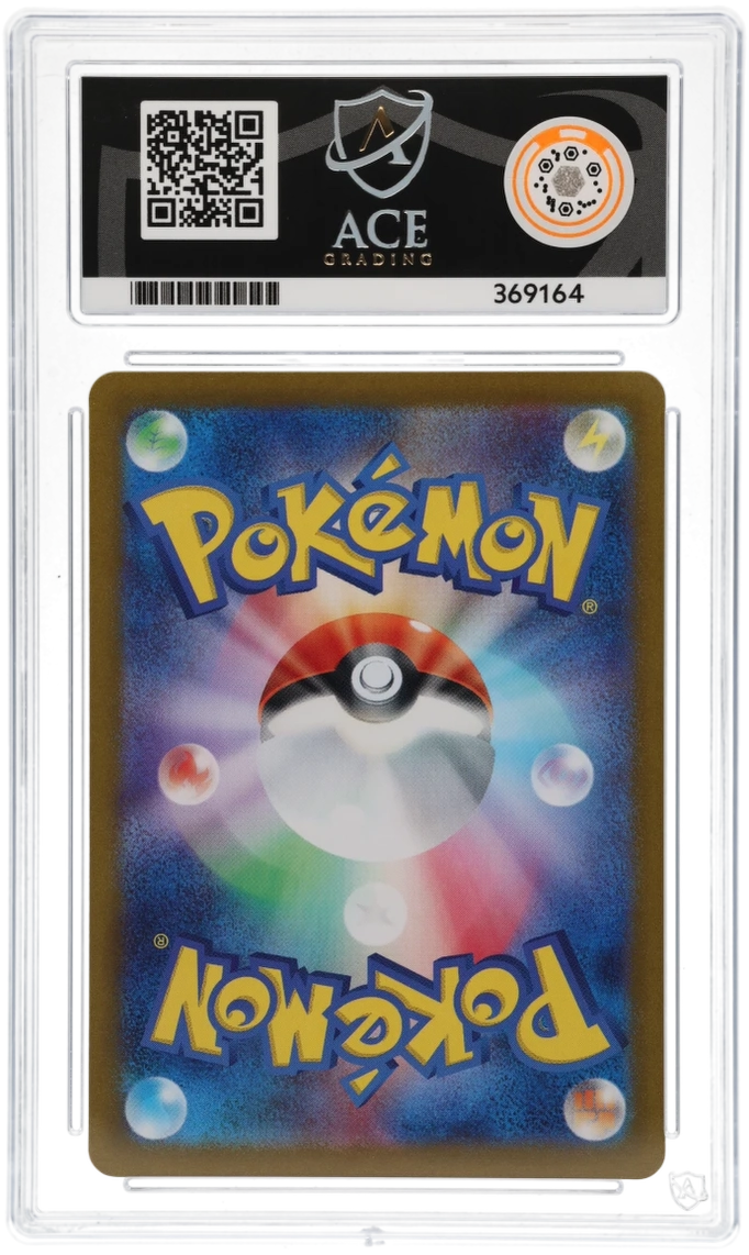 Pokemon Graded Card - Terapagos ex 130/102 ex 168/086 - Japanese - Ace Gem Mint 10 (369164)