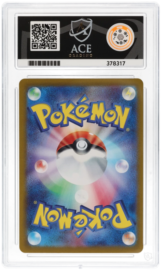Pokemon Graded Card - Greninja ex 090/066 - Japanese - Ace Gem Mint 10 (378317) - stylecreep.com