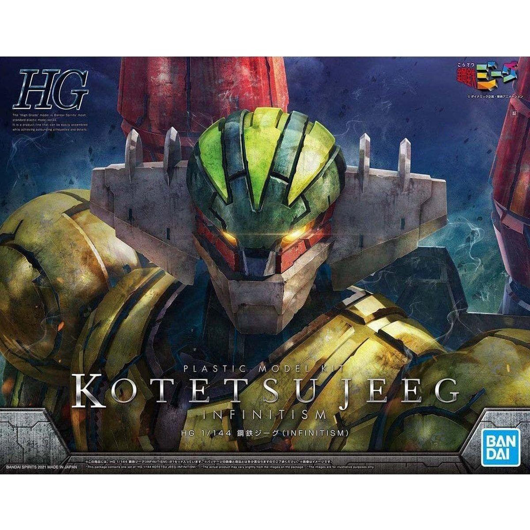 Bandai HG Kotetsu Jeeg (Infinitism) 1/144 Model Kit