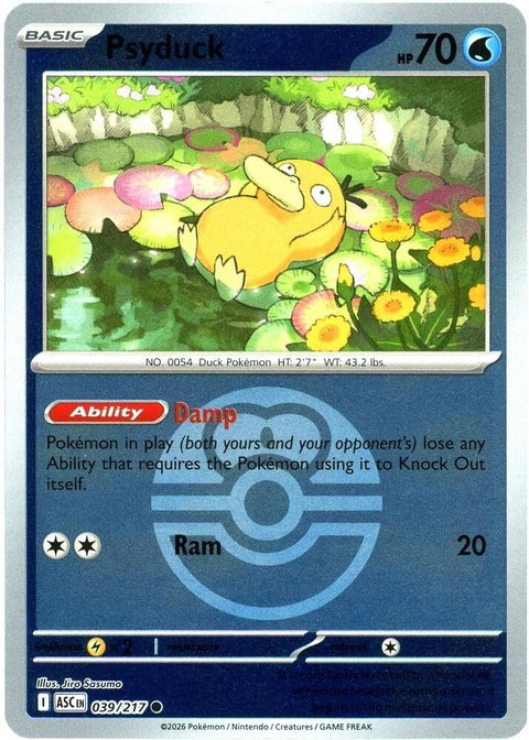 39-psyduck-loveball