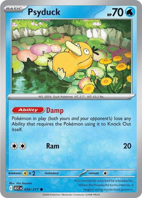 39-psyduck