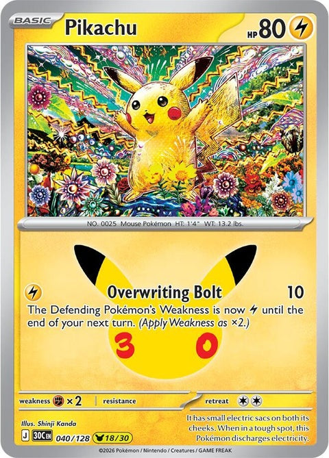 40-pikachu