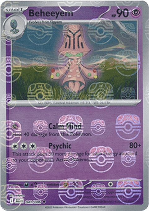 41-beheeyem-masterballpattern