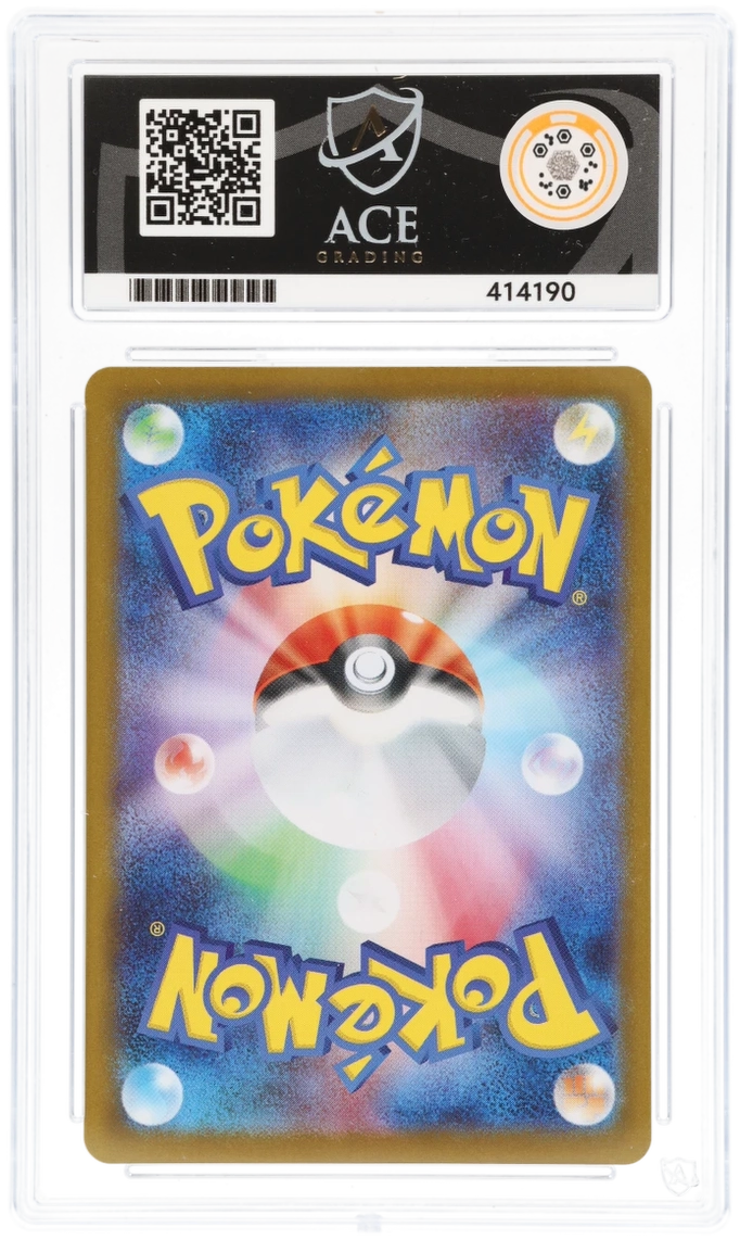 Pokemon Graded Card - Zekrom ex 174/086 (JPN) - Ace Mint 9 (414190) - stylecreep.com