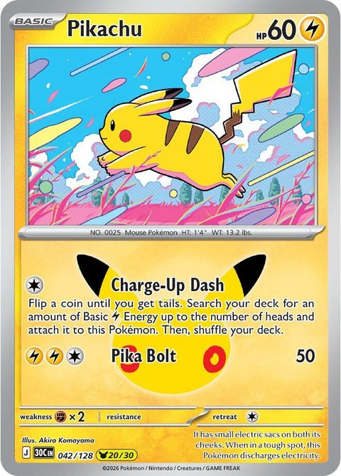 42-pikachu