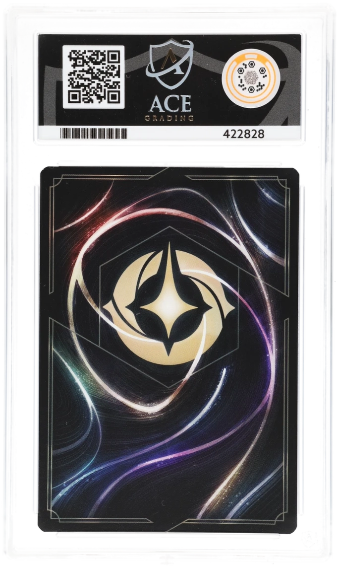 Lorcana Graded Card - Moana Event Promo 26/P2 - Ace Mint 9 (422828)