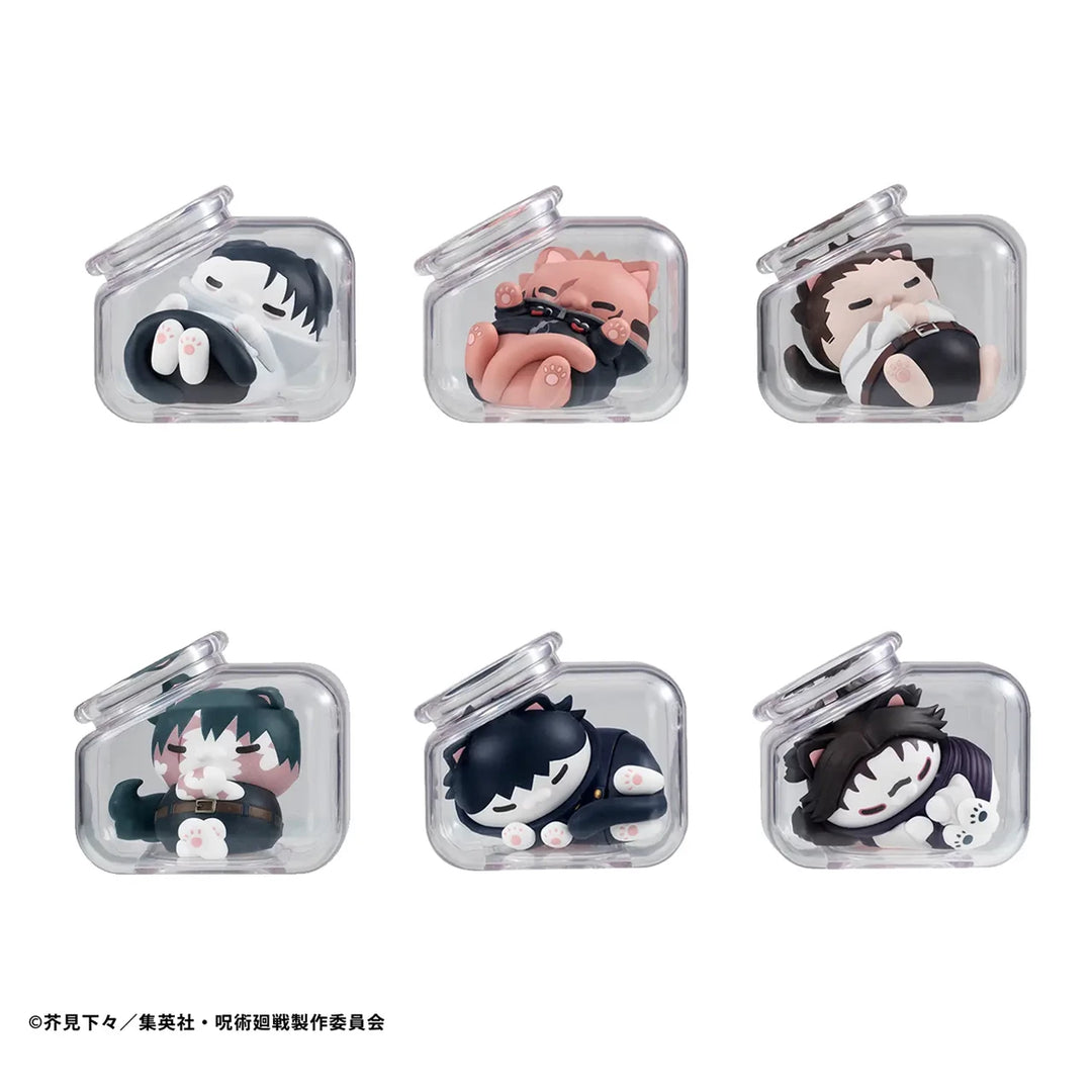 MegaHouse Jujutsu Kaisen Good Night Mega Cat Project Blind Box (1 Supplied)