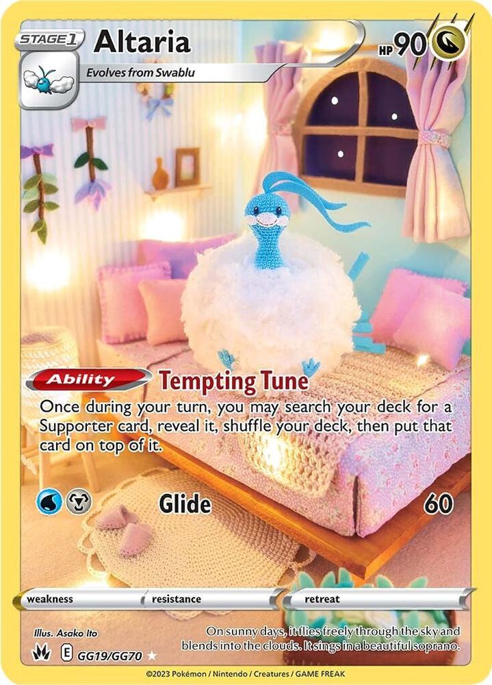 Pokemon Crown Zenith Altaria GG19/GG70 Ultra Rare Holofoil Card