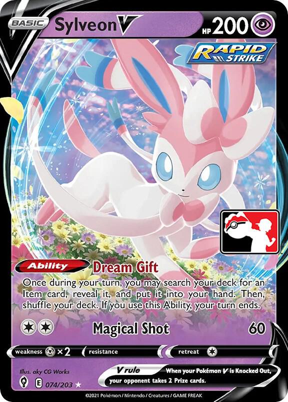 Pokemon Prize Pack Series Sylveon V 074/203 Ultra Rare Holofoil Card